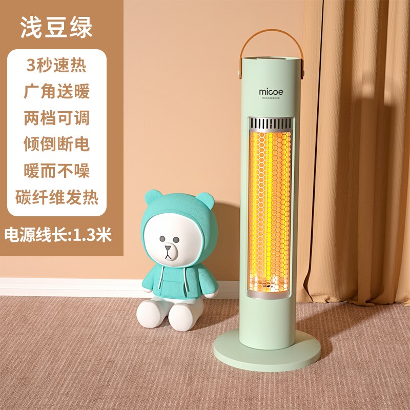 Heater for Home Small Electric Heater Vertical Bird Cage Shape Heating Energy Saving Room Warm Floor Type Fan Heater Hot Warm
