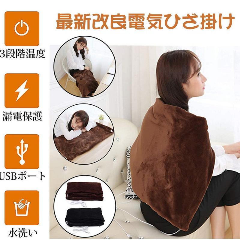 Electric Heating Shawl Washable With Timing Function Heated Blanket For Neck Back Warmer Adjustable Temperature- elektrische deken